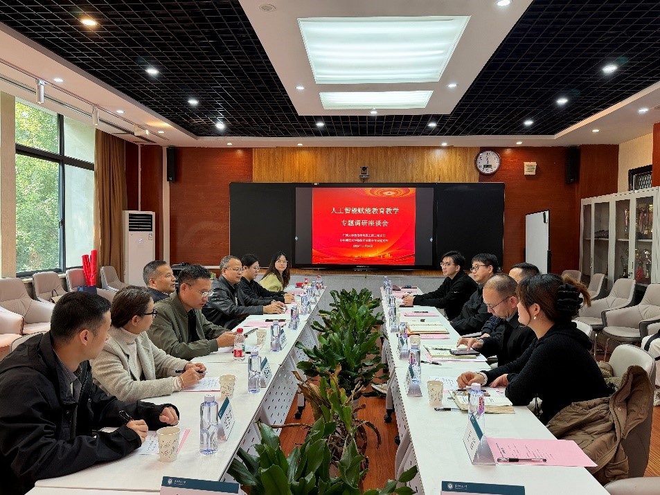 英国上市公司365